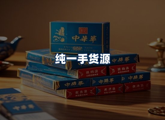 专业团队办公环境